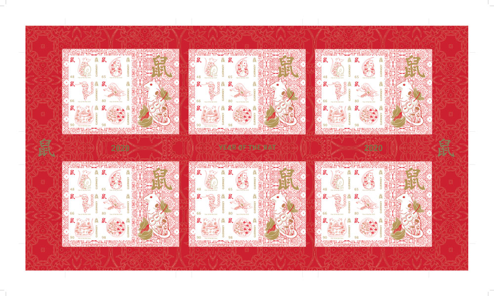 Year of the Rat Limited Edition Uncut Press Sheets